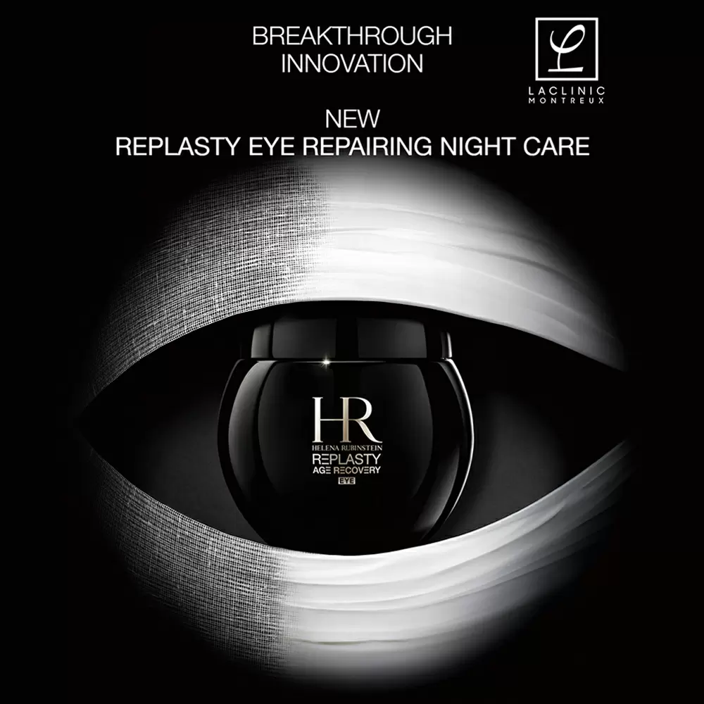 REPLASTY Age Recovery Night Repairing Set